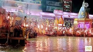 Ganga Aarti / गंगा मैया की आरती | Har ki pauri |Haridwar, Uttarakhand # SM CREATIONS