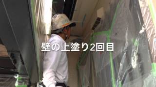 関市O様邸壁の上塗り2回目／佐藤