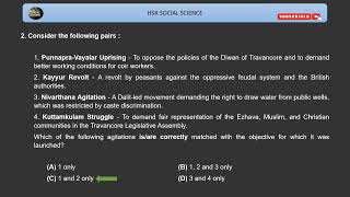 MODEL QUESTIONS-1 | PART A | HSA SOCIAL SCIENCE