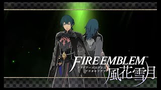 【引き継ぎなしルナティック】 EP.1 必然の出会い - ファイアーエムブレム風花雪月 黒鷲・帝国ルート 【1080p60fps】