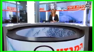 אושרת קוטלר מתכנית 'המגזין' בערוץ עשר בראיון עם הרב יובל הכהן אשרוב מהפכת הרפואה הטבעית |0542234419|