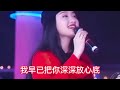 情歌配音《最爱的人就是你》旋律优美，歌声甜美，醉人心扉