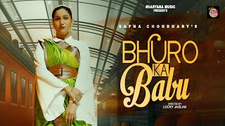 Bhuro Ka Babu (Official Video) | Sapna Choudhary | Shiva Choudhary | New Haryanvi Song 2023