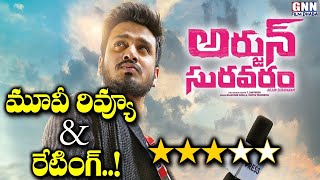 Arjun Suravaram Telugu Movie Review & Rating: Perfect Action Thriller | GNN Film Dhaba