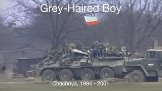 Grey-Haired Boy | Russian War Song (ENG Subs)