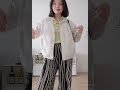 7套春季色彩穿搭 一周穿搭 春日lookbook 不费力时髦 日常通勤实用 搭配灵感