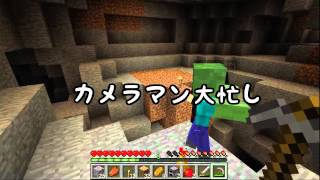 【Minecraft】マインクラフターの日常！part10【コラボ実況】