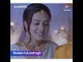 mayavi maling full episode