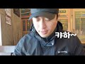 도봉산 여성봉 코스 한파에는 가볍게 눈꽃 구경│약 5km 2시간 30분│송추 맛집