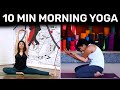 Morning Yoga Stretches | 10 Minutes Morning Yoga Stretch | Morning Yoga for Beginners