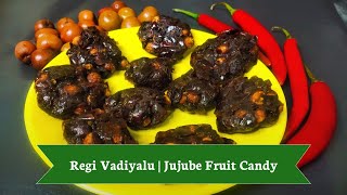 Regi vadiyalu | jujube fruit candy in telugu | Regi pandu vadiyalu recipe in telugu