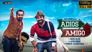 Adios Amigo Full Movie Malayalam 2024   Asif Ali   Suraj Venjaramoodu   Anagha   HD Facts \u0026 Reviews