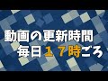 「企救半島」全部読めたら本当にスゴイ！半島の名前