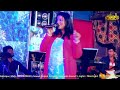 সবুজ পাহাড় ডাকে ।। sabuj pahar dake ।। nirmala mishra ।। cover by moumita ghosh