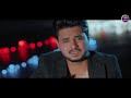 أزهر العالم راحو ولا ردو فيديو كليب 2019