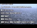 【艦これss】川内｢俺男なんだけど｣３ ４