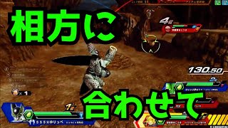 【セル】死んだ世界のzenkaiバトル EPISODE.761