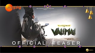 Valimai Teaser ( Tamil ) - Ajith Kumar | Karthikeya | Yuvan | H Vinoth | Boney Kapoor