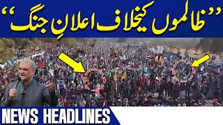 Middle East Conflict | Karachi Protest | Parachinar Tragedy | 9PM Headlines