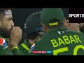 india vs pakistan full highlight match icc men s t20 world cup 2022 ind vs pak