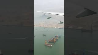 香港国際空港着陸⭐︎