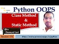 #73 OOP | Class Method and Static Method in Python | Python Tutorial for Beginners