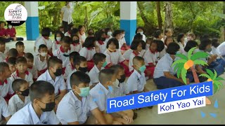 โครงการอบรมขับขี่ปลอดภัยเกาะยาวใหญ่ Honda Road Safety For Kids