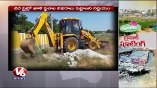 GHMC Plans To Place Govt And Private Land Details Online | Hyderabad | V6 News