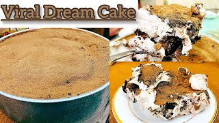 কম খরচে ভাইরাল ড্রিম কেক এখন ঘরেই তৈরি করুন / Dream Cake Recipe / No fail cake |