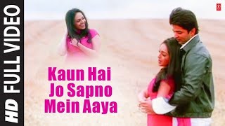 Sabke Chehron Mein# Best Romantic Song# Udit Narayan  HD Video Song