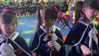 北屯格瑞特幼兒園畢業典禮｜營火晚會party ft.阿布