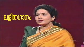 സ്വീറ്റ് മെലഡിസ്. #Nostu_song വിശ്വസാഗരചിപ്പിയിൽ അത് കിട്ടിയില്ല 😄