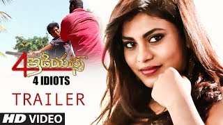 Official Trailer 30 Sec - 4 Idiots || 4 Idiots Telugu Movie || Karthee, Shashi, Rudira, Chaitra