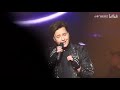 Витас vitas Соловей. Концерт в Пекине. 24.11.2024