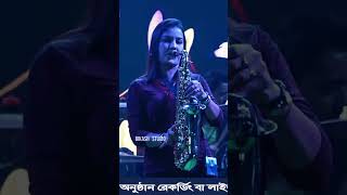 Tum Dil Ki Dhadkan Mein || Saxophone Queen Lipika || SAxophone Cover || Bikash Studio