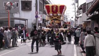 南あわじ市阿万亀岡八幡神社春祭り 本宮　吹上２　平成23年度