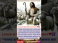 audio bible old testament part 130 christian spoken word livingword biblememory memoryverse