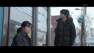 동네변호사 조들호2 - 박신양, 떠나려는 이민지 다시 데려오다..ㅠ.20190108