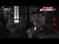 《长征》第12集 the long march 12 震惊世界的二万五千里长征（唐国强 陈道明）【cctv电视剧】