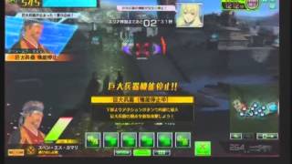 10/20 ボーダーブレイク ユニオン動画