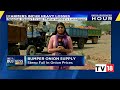 steep fall in onion prices farmers incur heavy loses special report from maharashtra s lasalgaon