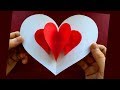 Pop Up Karte: Herz ❤ Basteln mit Papier ❤ Bastelideen ❤ DIY Geschenke selber machen Pop Up Karte: Herz ❤ Basteln mit Papier ❤ Bastelideen ❤ DIY Geschenke selber machen
