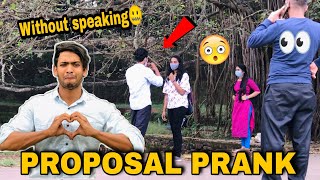 PROPOSAL PRANK 💕ജബ ജബ🔥| fayizzibrahim