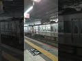 【山陽本線 広島】普通電車 到着