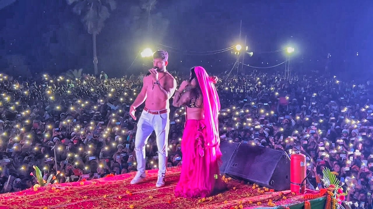 Khesari Lal Yadav Stage Show Rajauli Bihar - YouTube