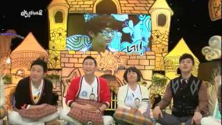 안녕하세요 - Hello Counselor EP109 # 009