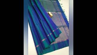 ✨Pure Kanjivaram Handloom silk sarees ✨Price:5999✨DM: 9042598287#shorts #saree#sarees#trending#ziah