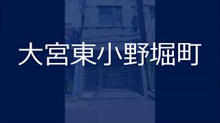 中古鉄鋼造2階建て住宅♪店舗付住宅♪土地面積20.59坪♪延床面積35.56坪♪間口3.85ｍ♪即引渡可能♪買い物便利な立地♪北区の不動産のことは青伸ホームへ