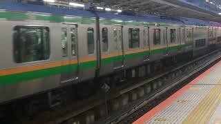 E233系3000番台横コツE-13編成+横コツE-67編成横浜駅発車