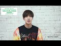 『kim hyun joong meets...』に向けてキム・ヒョンジュンからメッセージが到着